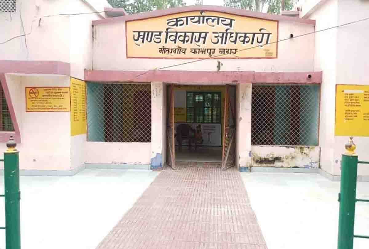 Reality of Government Offices, Read a Live Report