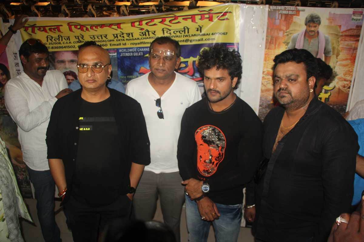 Khesari lal Yadav will seen in his upcoming film balam Ji Love You with Ashok Samarth