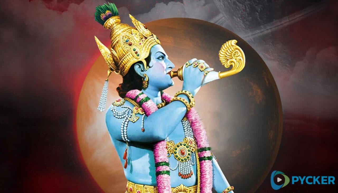 what say panchang about krishna janmashtami