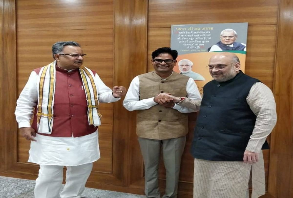 Raipur DM O P Chaudhary join BJP after resignation, oath taken in presence of Amit Shah