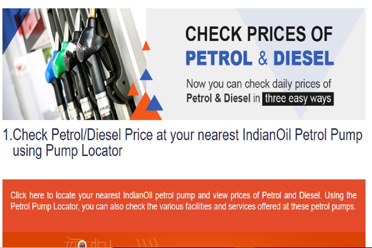 indian oil, bpcl removes option to know daily petrol diesel price on its website