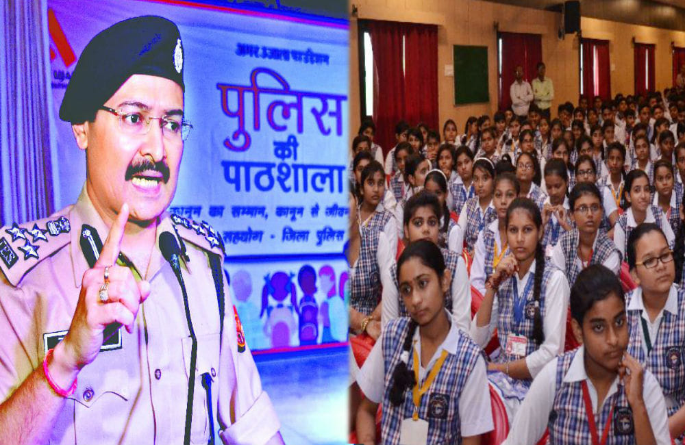 DIG Love Kumar teaches lessons of policing to school girls in police ki pathshala