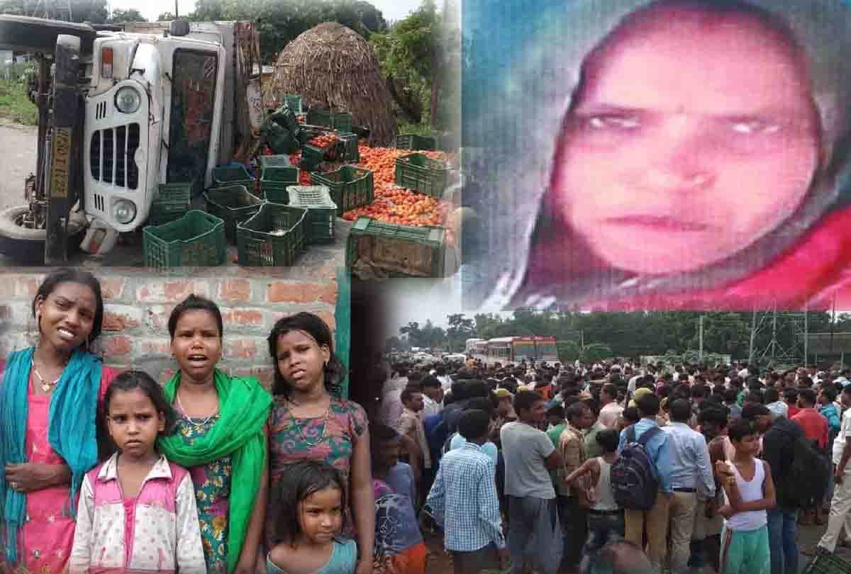 pregnant woman death in Hardoi