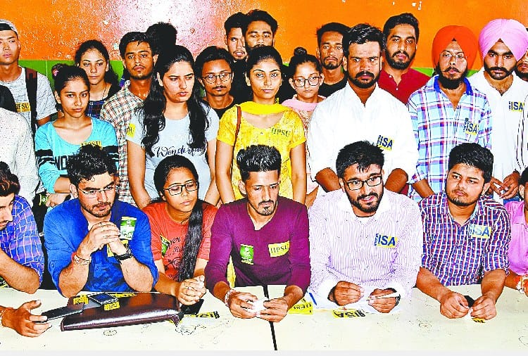 Punjab University Student Council Election Student Organizations