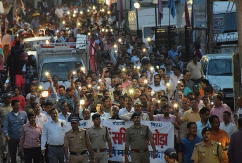 rally against sc, st reservation
