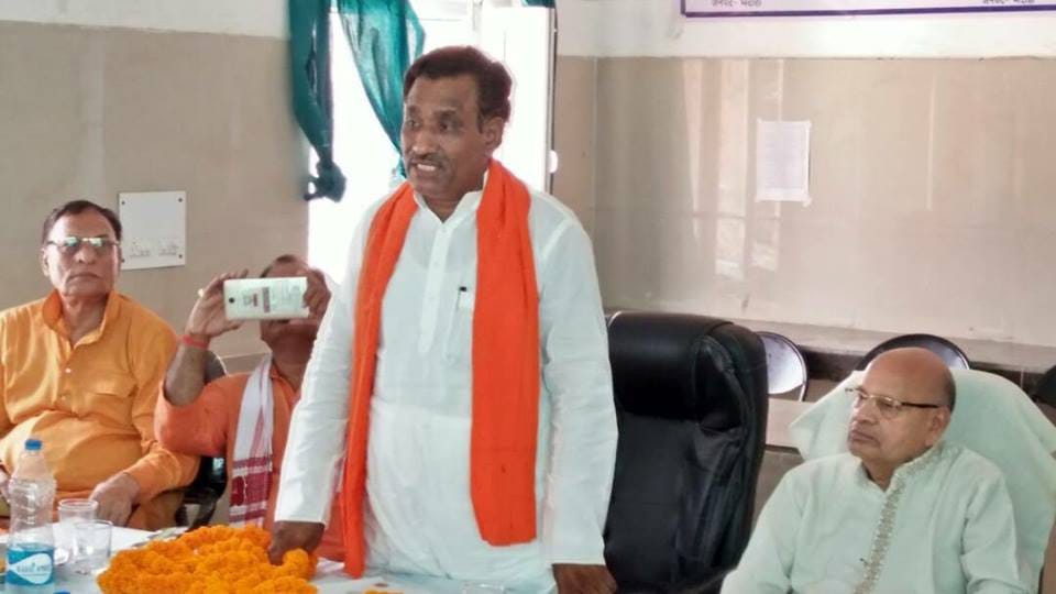 Bhadohi court orders to register case against bjp mla ravindra nath tripathi