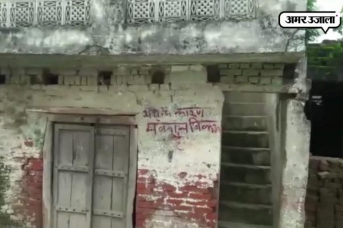 UP: villagers Forced to flee in this village of saharanpur after threat of history sheeter gafar