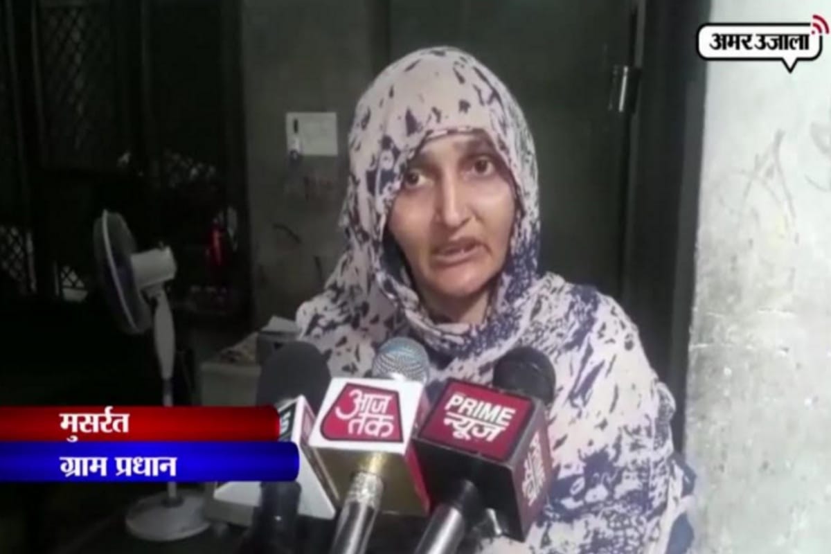 UP: villagers Forced to flee in this village of saharanpur after threat of history sheeter gafar