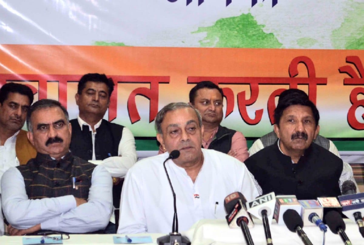 congress mp sanjay singh statement at shimla