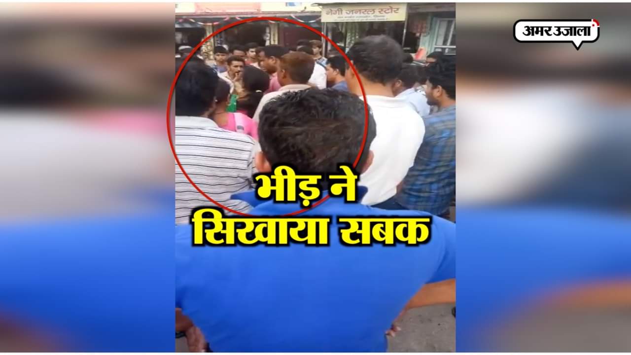 टिहरी न्यूज