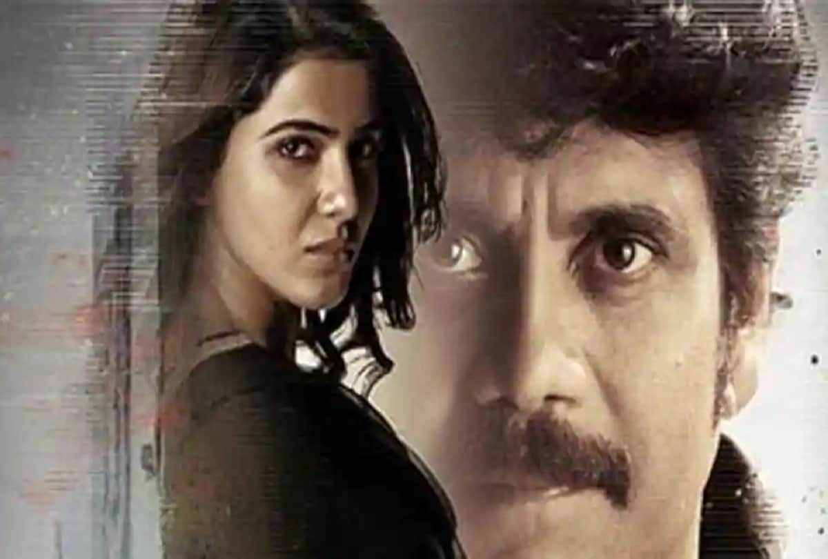 akkineni nagarjuna was seen in romantic film with samantha ruth prabhu