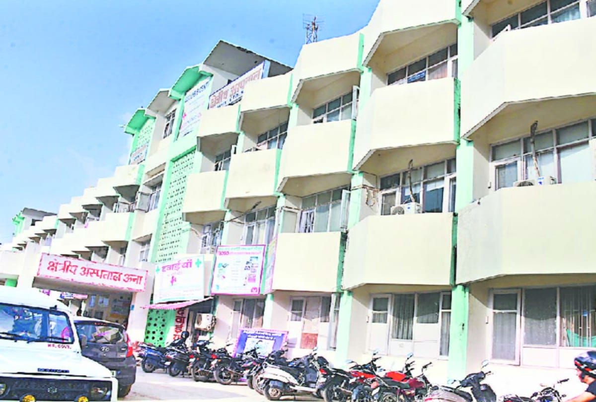 PGI satellite center started operation at una himachal