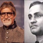 अमिताभ बच्चन और ध्यानचंद