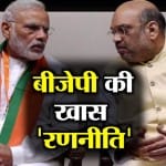 न्यूज आवर
