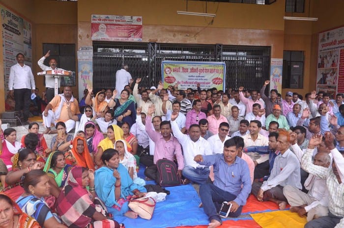 agitation for old pension scheme