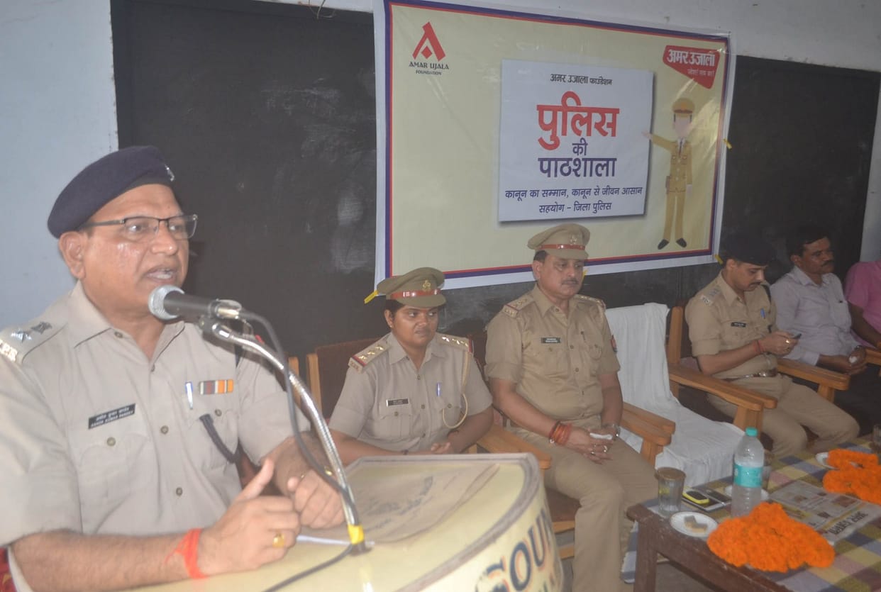 सतर्कता से दें साइबर क्राइम को मात