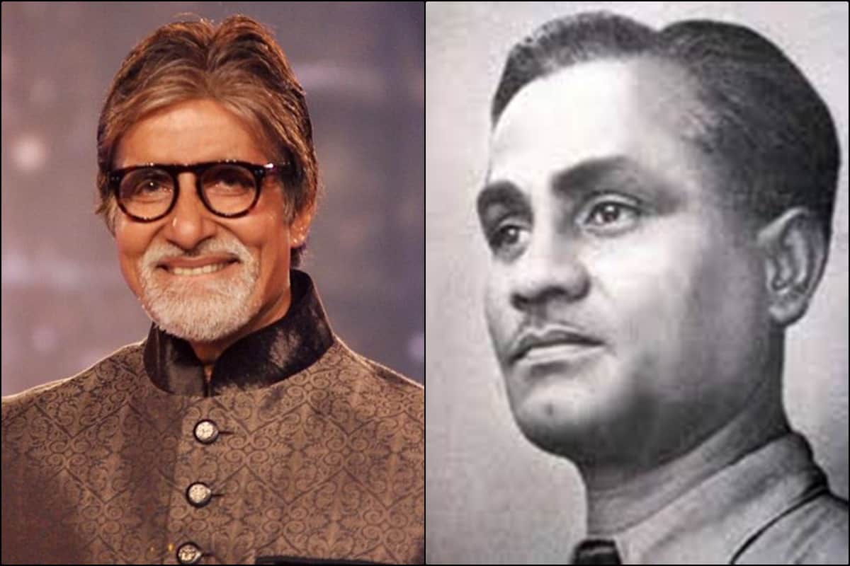 dhyan chand birthday special wrote a beautiful poetry for amitabh bachchan