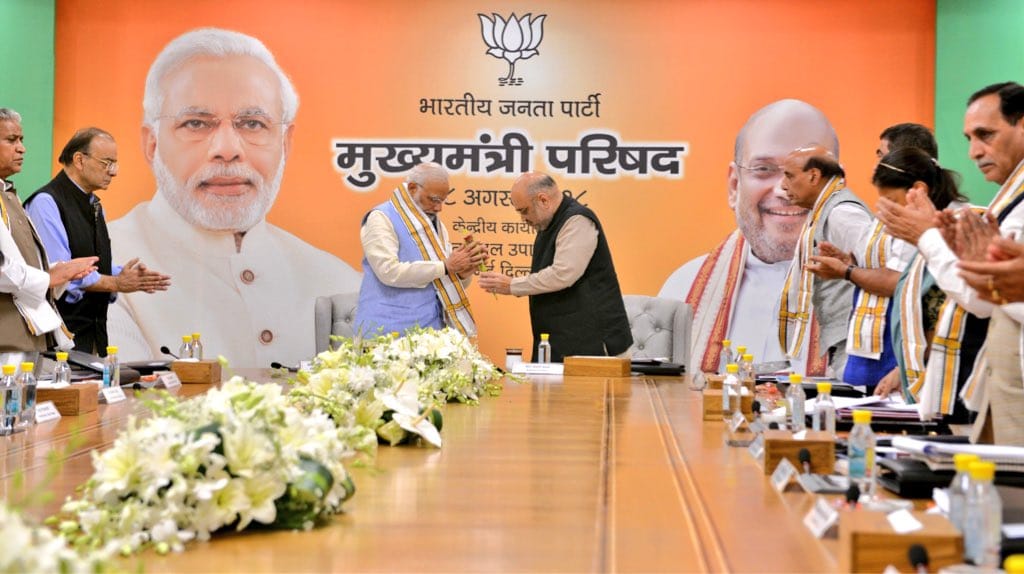 Assembly elections for three states may also be held with Lok Sabha