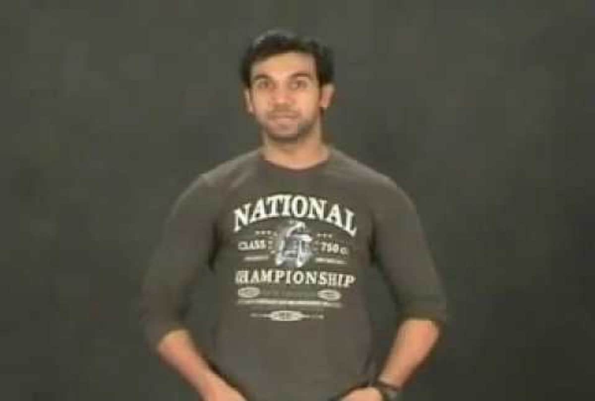 how rajkumar rao become a superstar in bollywood