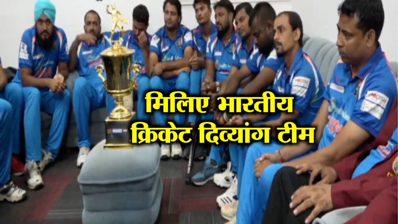 क्रिकेट