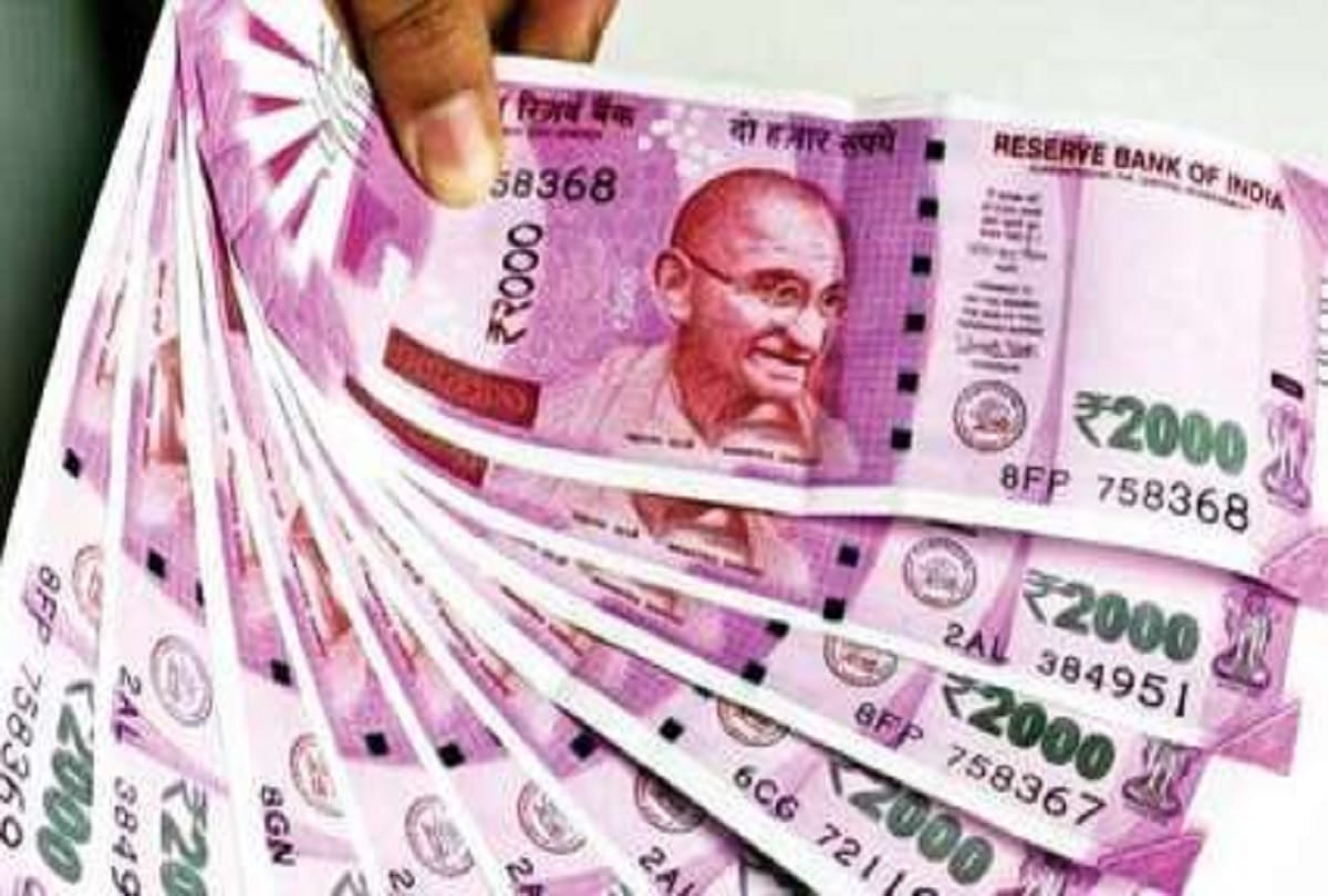 himachal govt employees and pensioners will get DA from today, daily wages increased