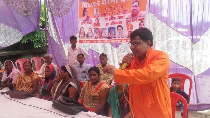 agitated against crime and curroption