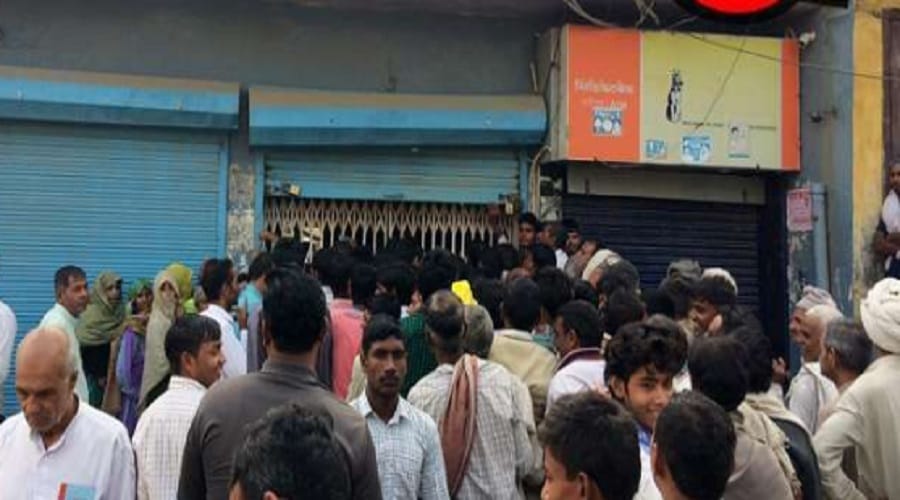 Baghpat, bank manager beaten by Bank cashier