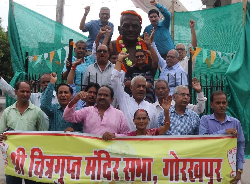 जयंती पर शिद्दत से याद किए गए फिराक