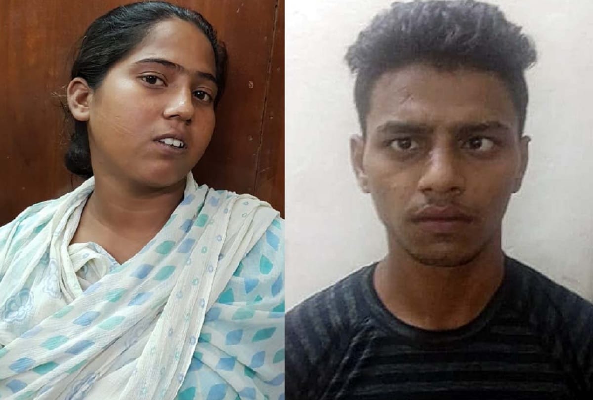 Delhi Police arrested a young woman and her boyfriend