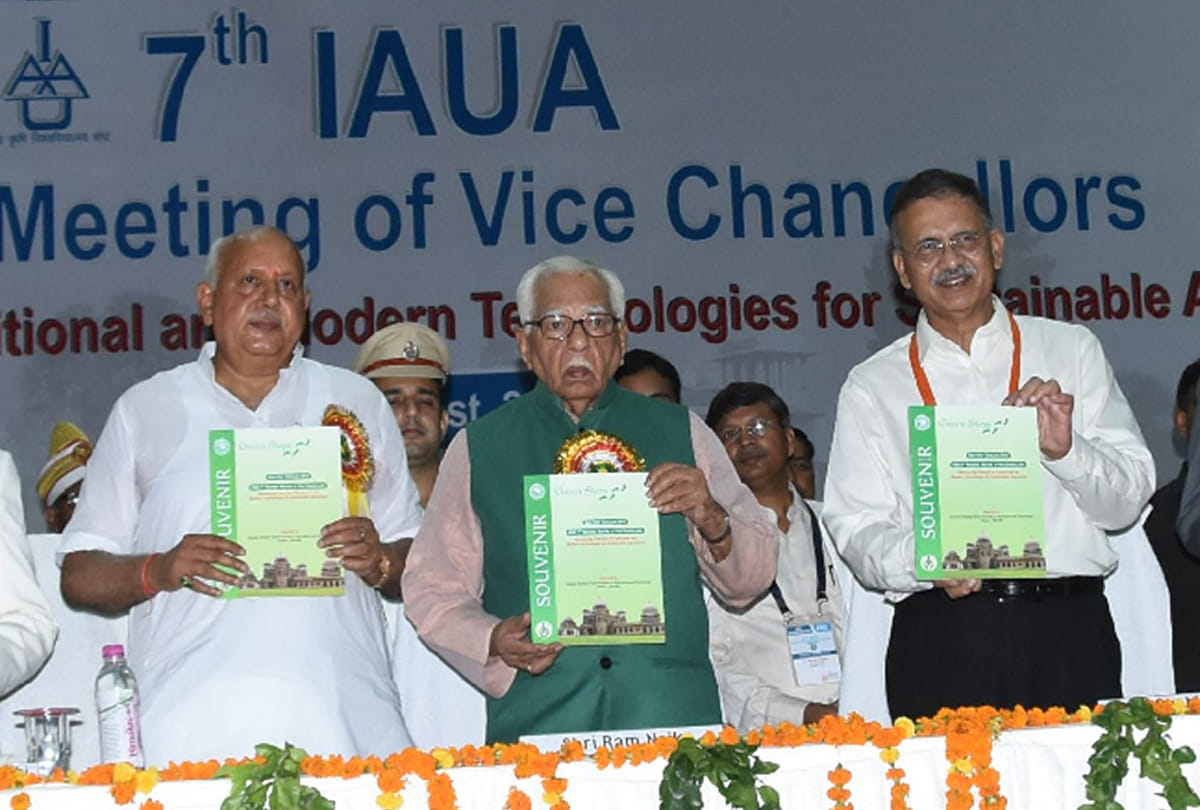 Governor Ram Naik in csa university kanpur