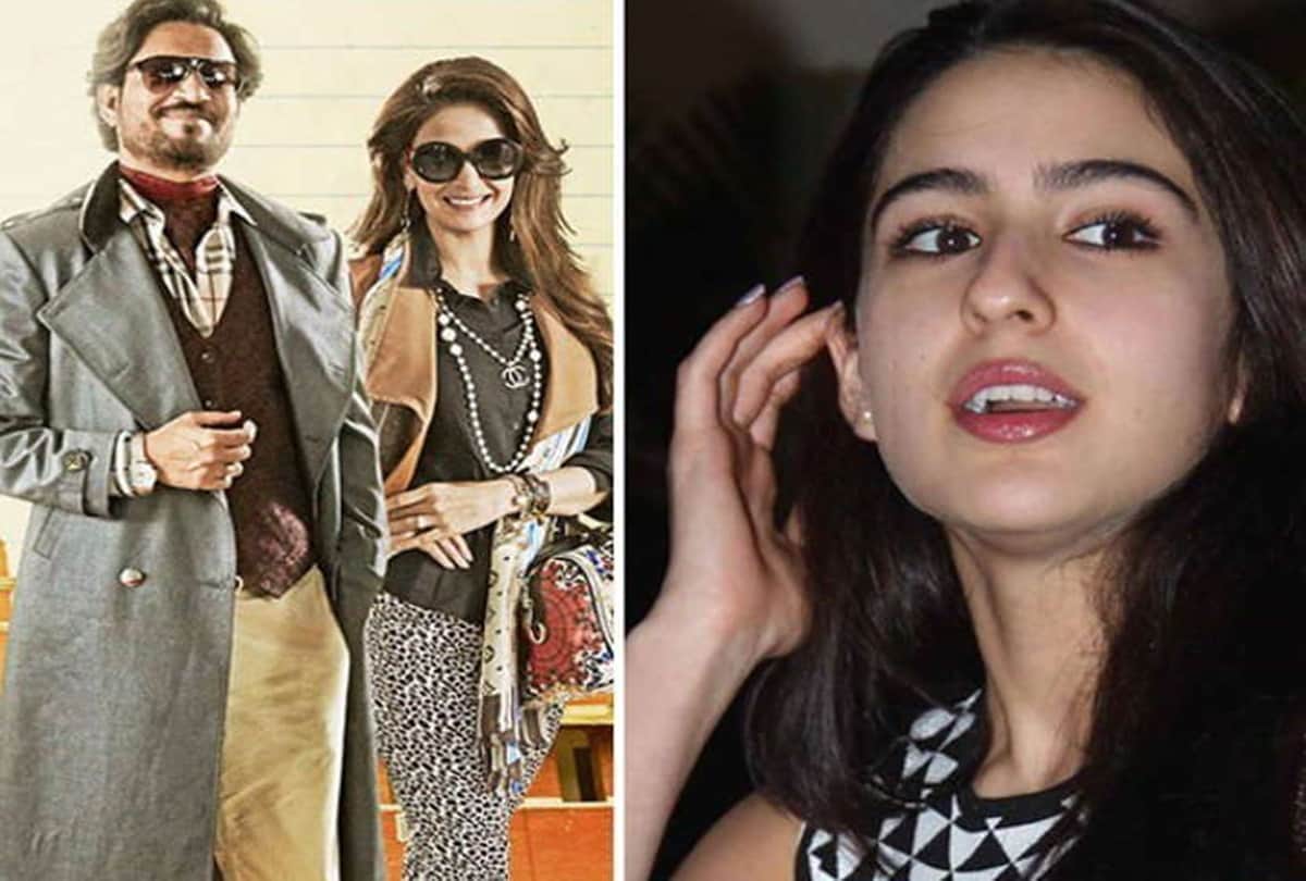 sara ali khan reject irrfan khan super hit film hindi medium sequel