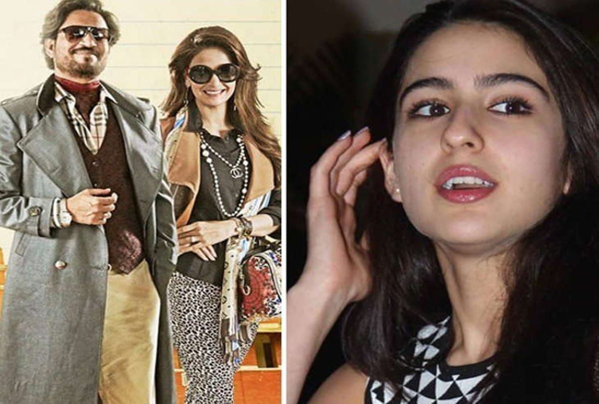 sara ali khan reject irrfan khan super hit film hindi medium sequel