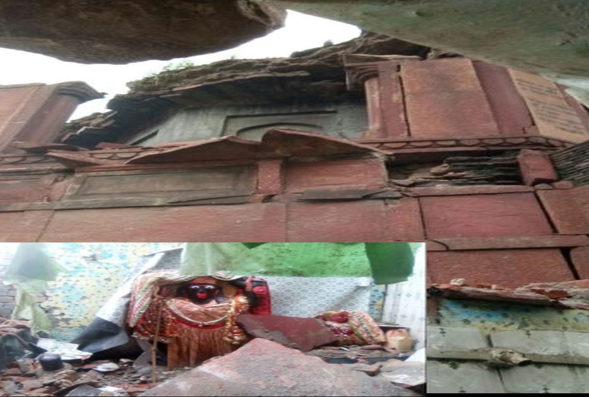 A part of the construction of archaeological remains fell
