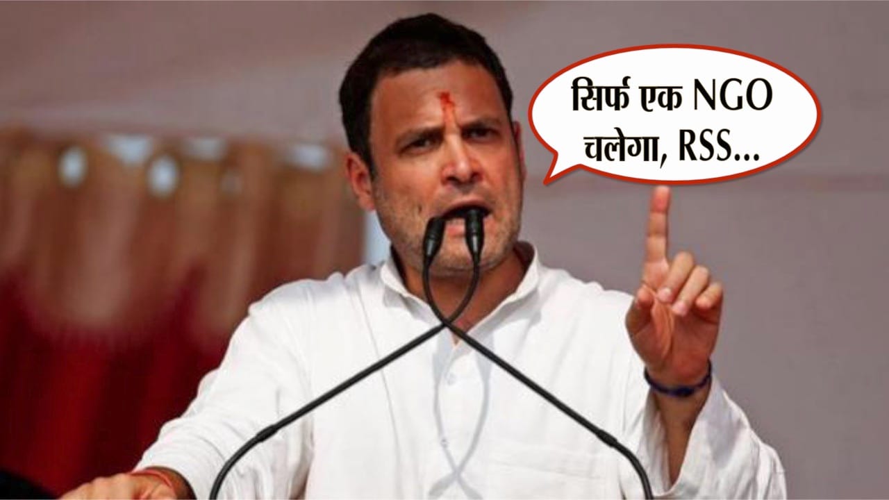 INDIA NEWS