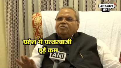Incidents of stone pelting have come down J&K Governor