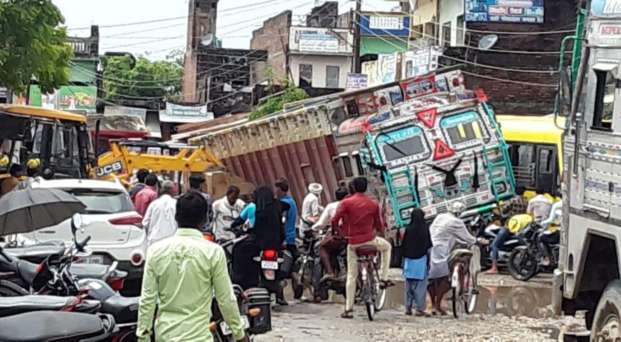 एनएच पर पांच घंटे लगा रहा जाम
