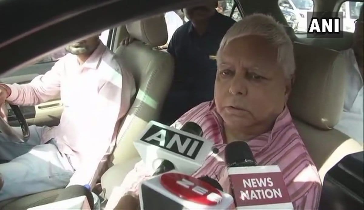 Former Bihar CM Lalu Prasad Yadav said This country is moving towards dictatorship