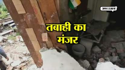 BRO CAMP DESTROYED DUE TO HAEVY LANDSLIDE IN PITHORAGARH