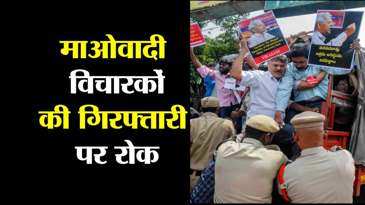 यूपी न्यूज