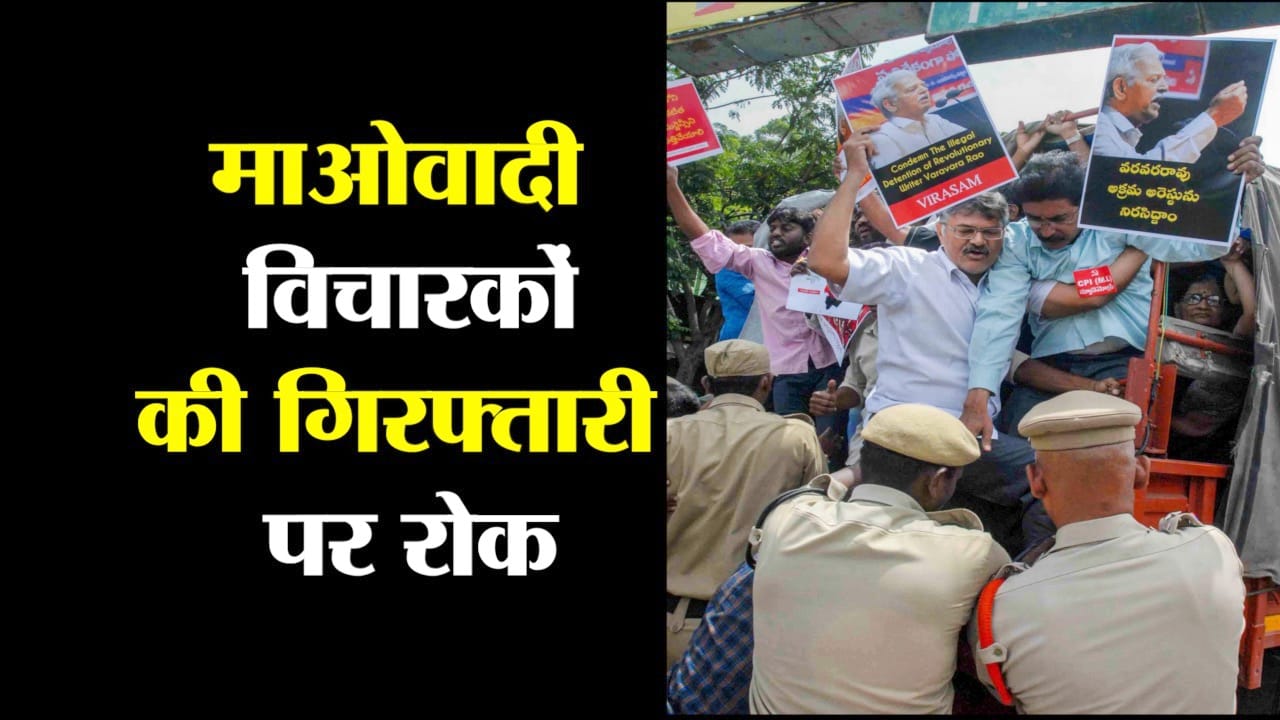 यूपी न्यूज