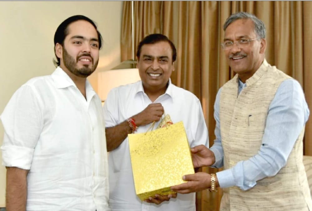 Mukesh ambani give proposal for uttarakhand development to cm trivendra
