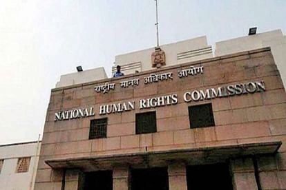 Bihar: नाबालिग युवती के यौन उत्पीड़न पर 'विलंबित' पुलिस कार्रवाई; NHRC ने बिहार सरकार, डीजीपी को थमाया नोटिस Bihar News: NHRC notice to Bihar govt, DGP over delayed police action on assault of minor girl