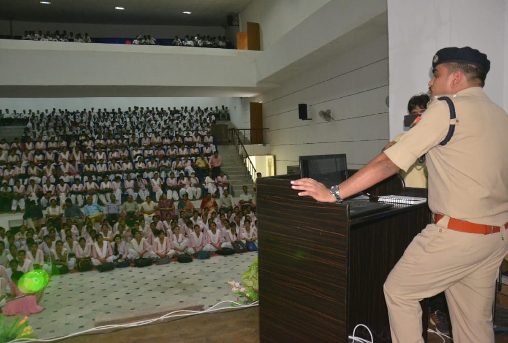 police pathshala in amethi.