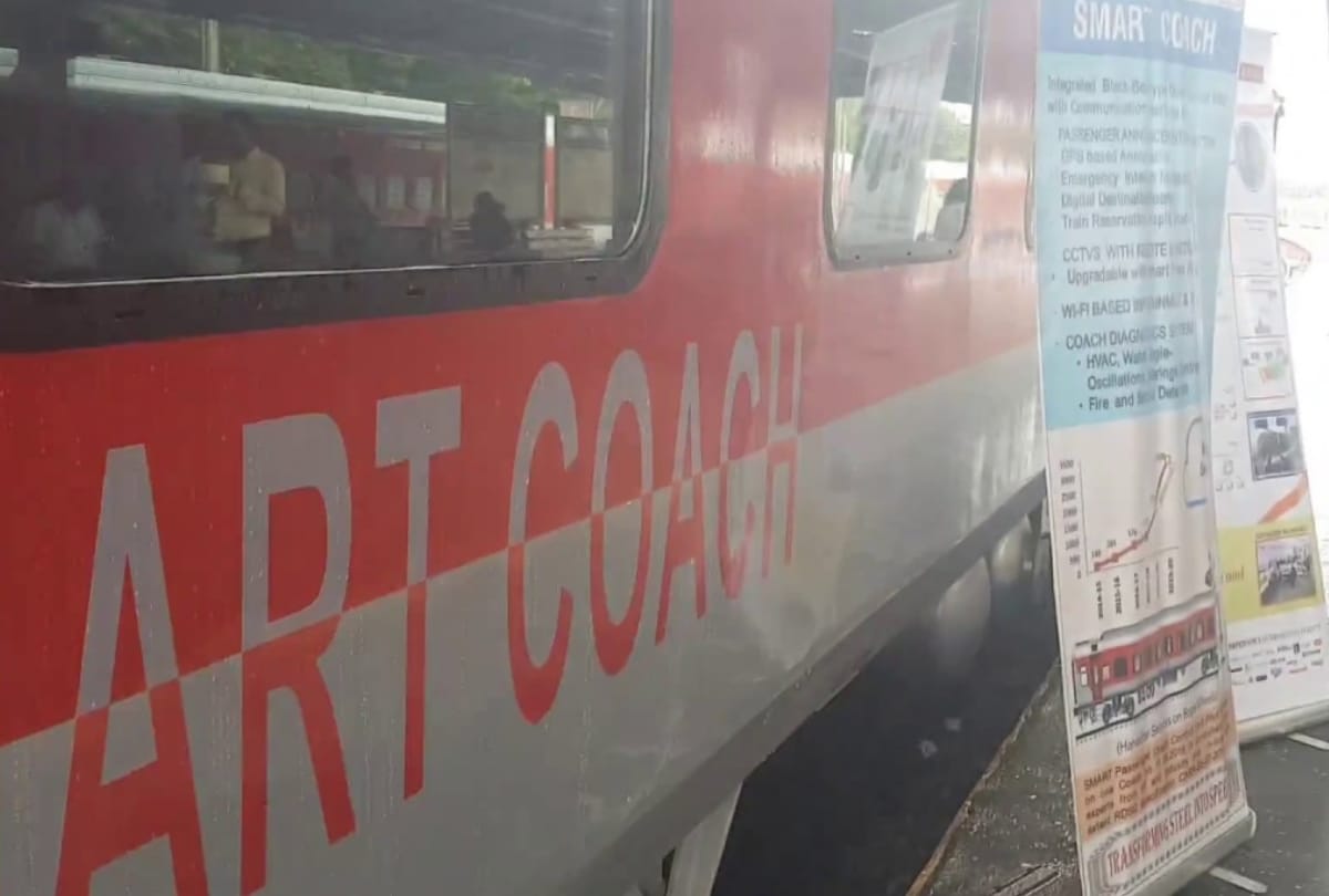 indian railway got its first smart coach manufactured from raebareli