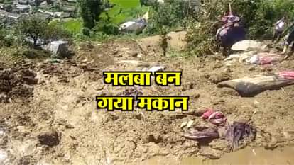 A HOUSE COLLAPSED DUE TO LANDSLIDE IN TEHRI GARHWAL