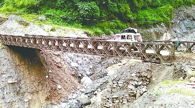 40 meter road is not known in the night