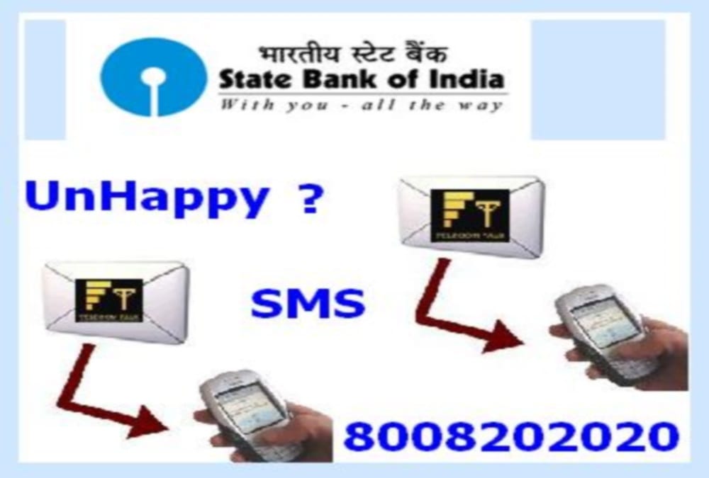 SBI new service very useful number for customers