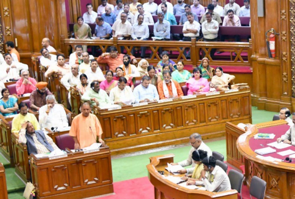yogi adityanath speech in uttar pradesh vidhansabha.