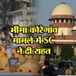 न्यूज आवर