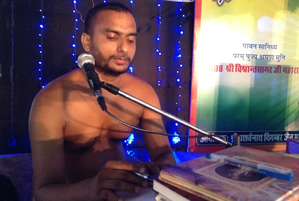 Jain Muni Vishrant Sagar said Girls are content
